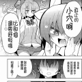 本子2