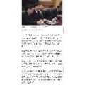 我的相册