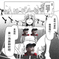本子4