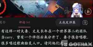 请输入相册名称