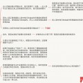 我的相册