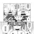 本子3