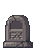 矿工墓碑