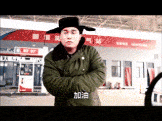 刀塔meme