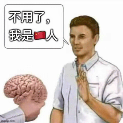 {:56_2478:}