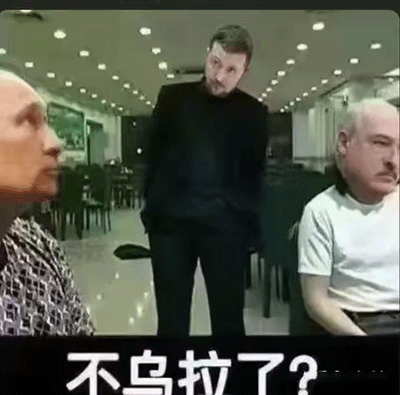 {:56_2476:}