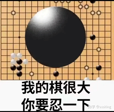 {:57_2515:}