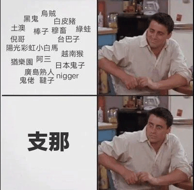 {:57_2521:}