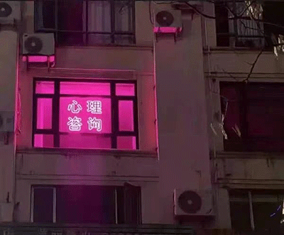 {:57_2514:}
