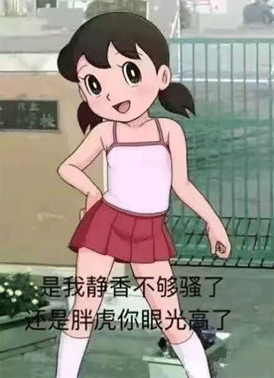 {:57_2516:}